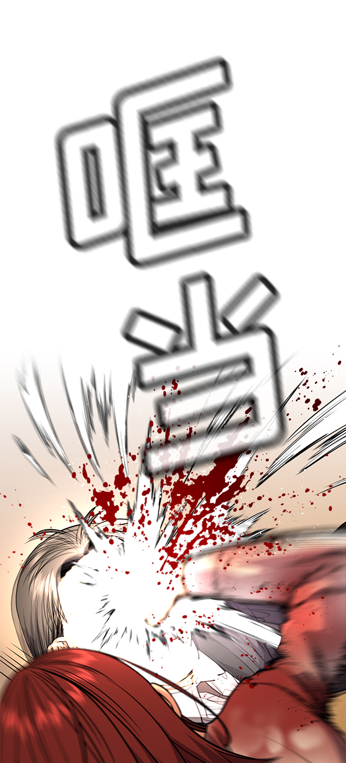 第108话22