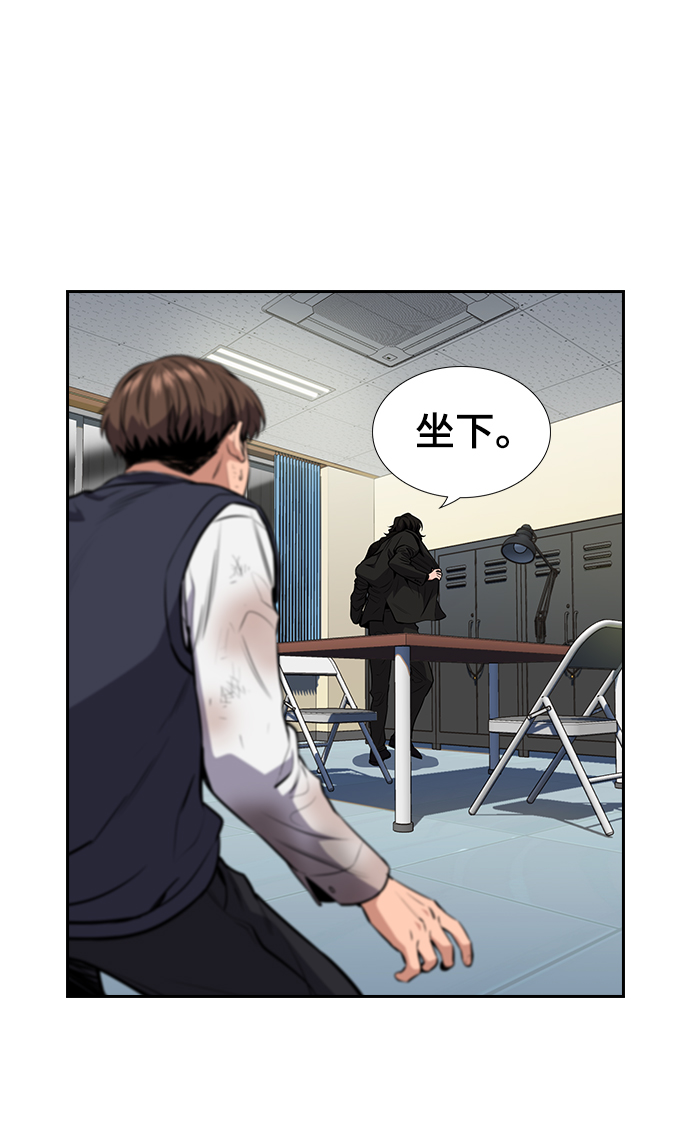 第4话13