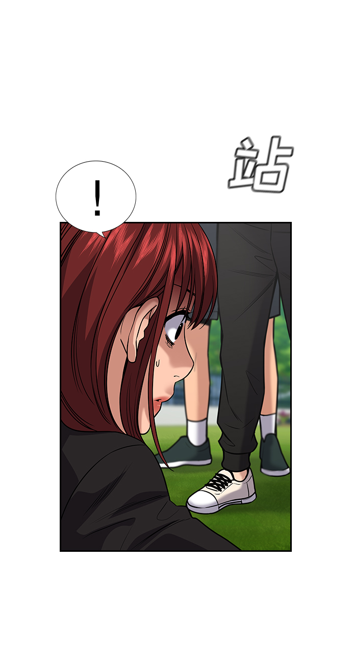 第106话65