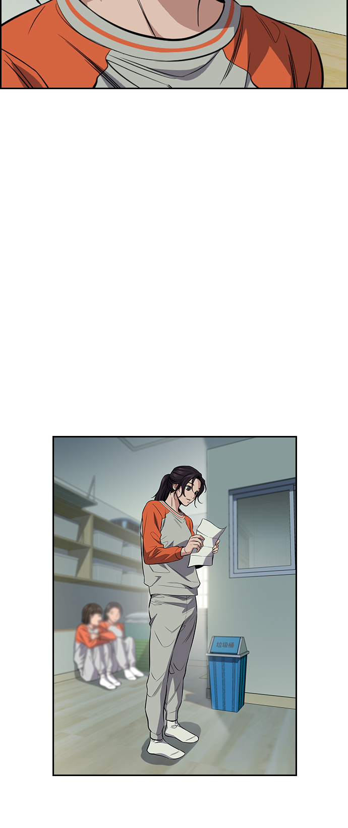 第27话92