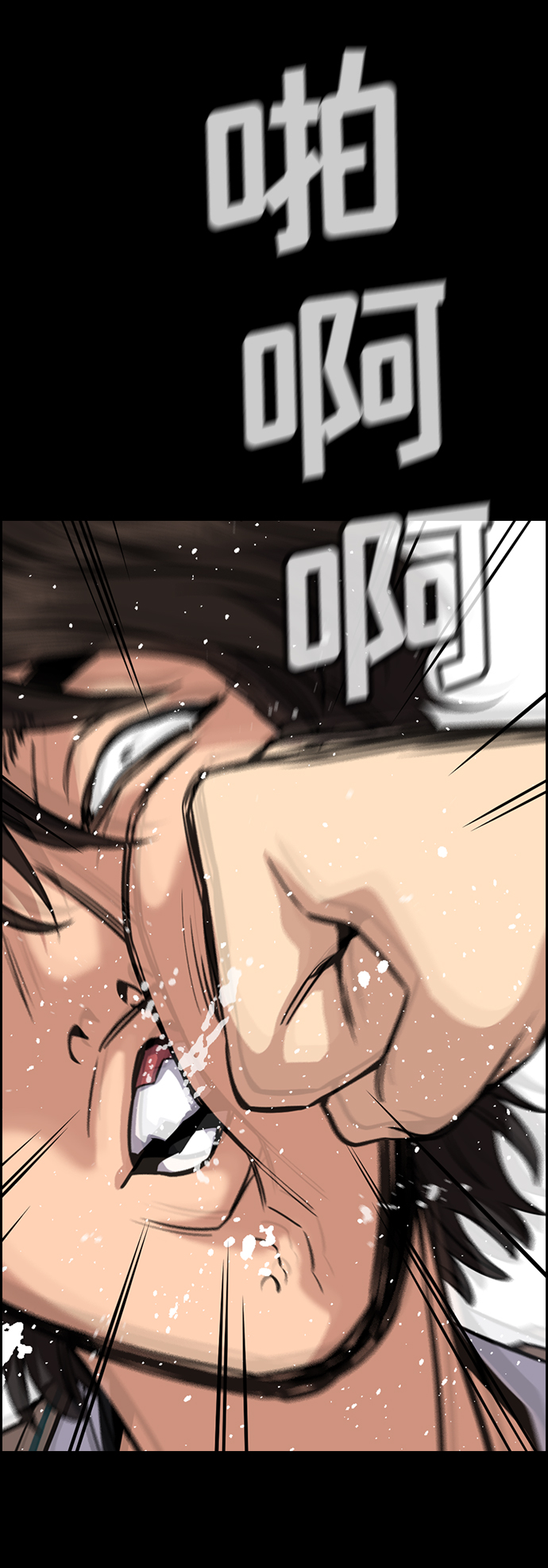 第55话16