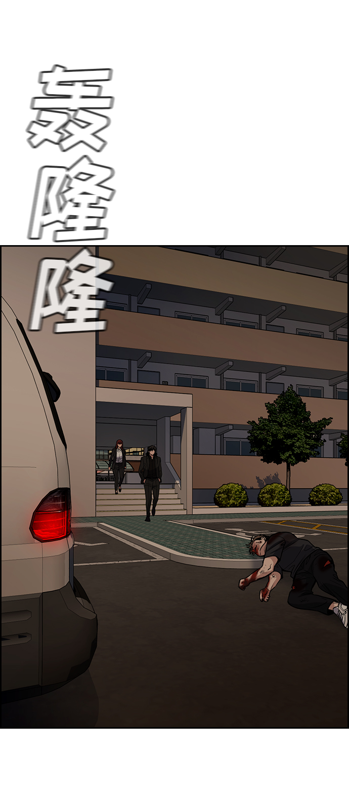 第92话64