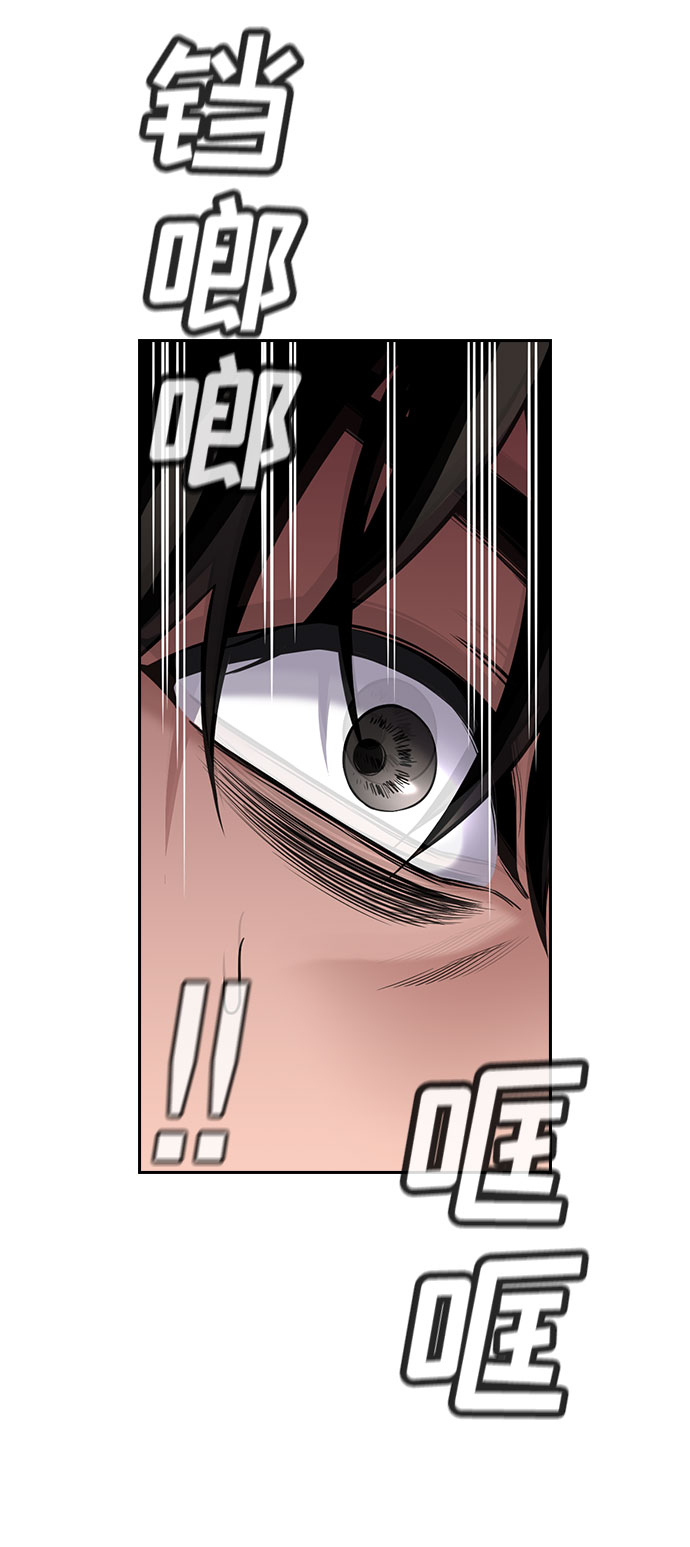 第74话56