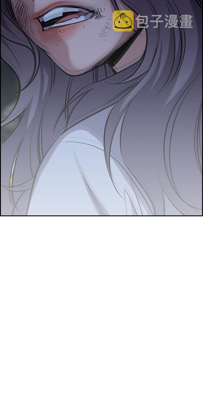 第21话76