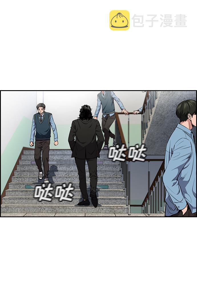 第7话67