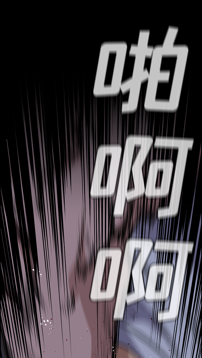 第53话60