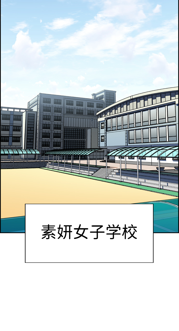 第15话76