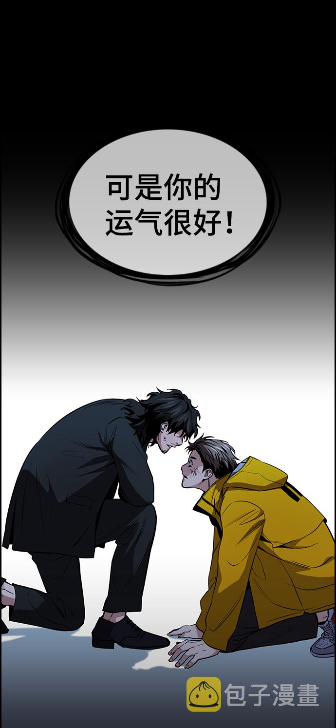 第15话24