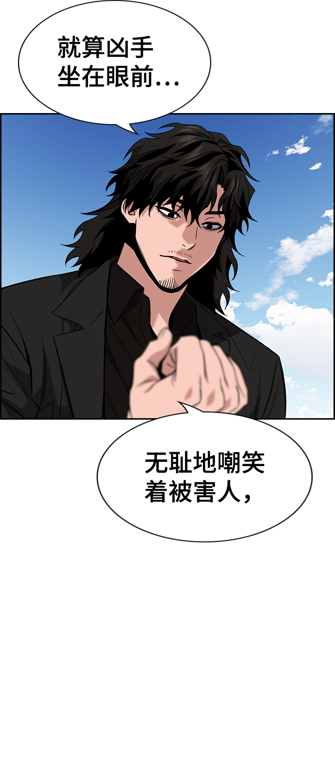 第35话35