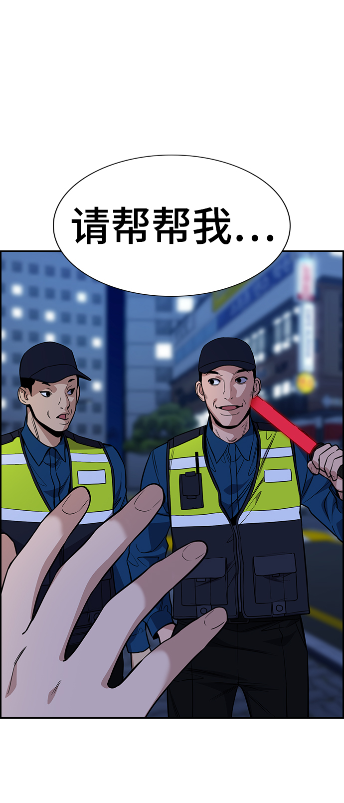 第67话69