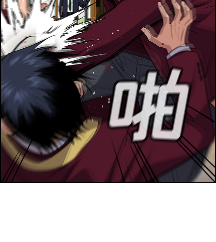 第22话62