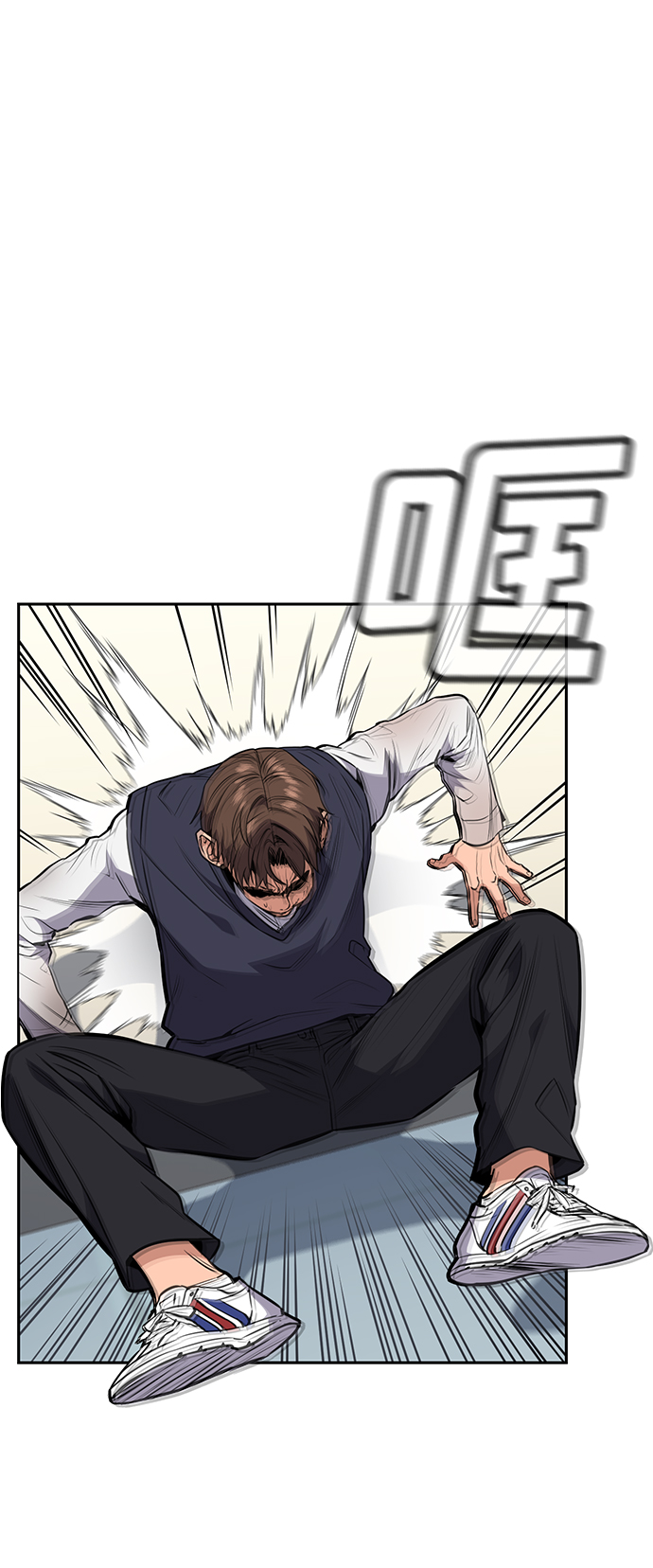 第4话10