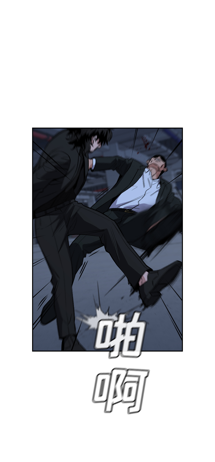 第14话33