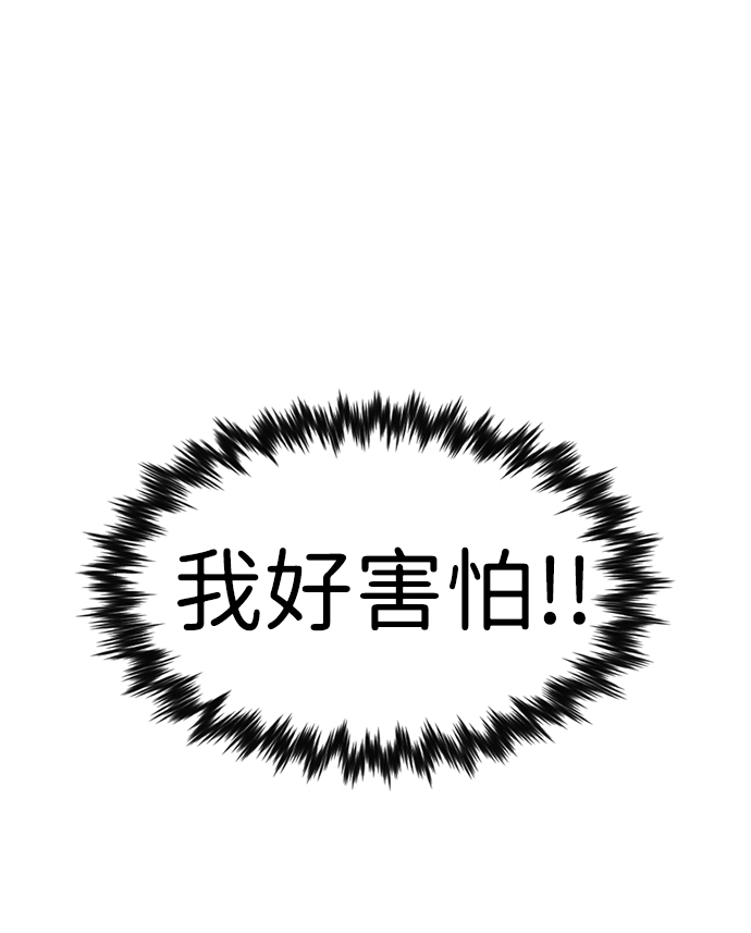 第13话33