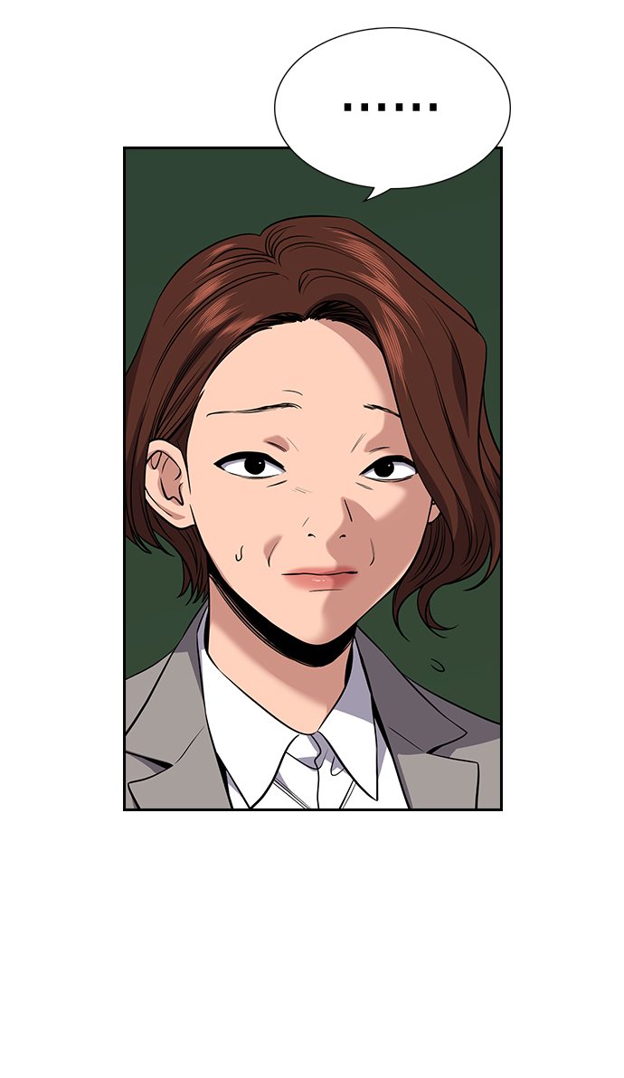 第87话15