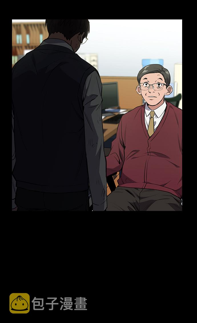 第1话36