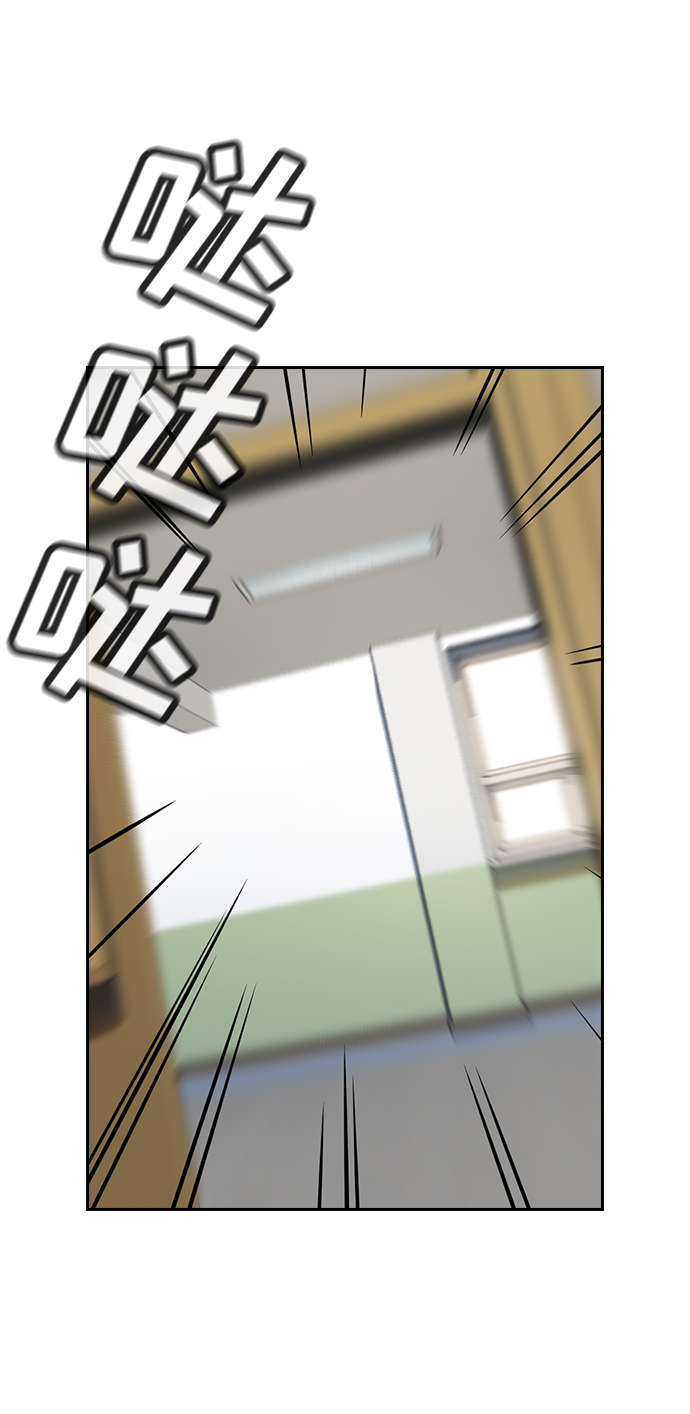 第87话79
