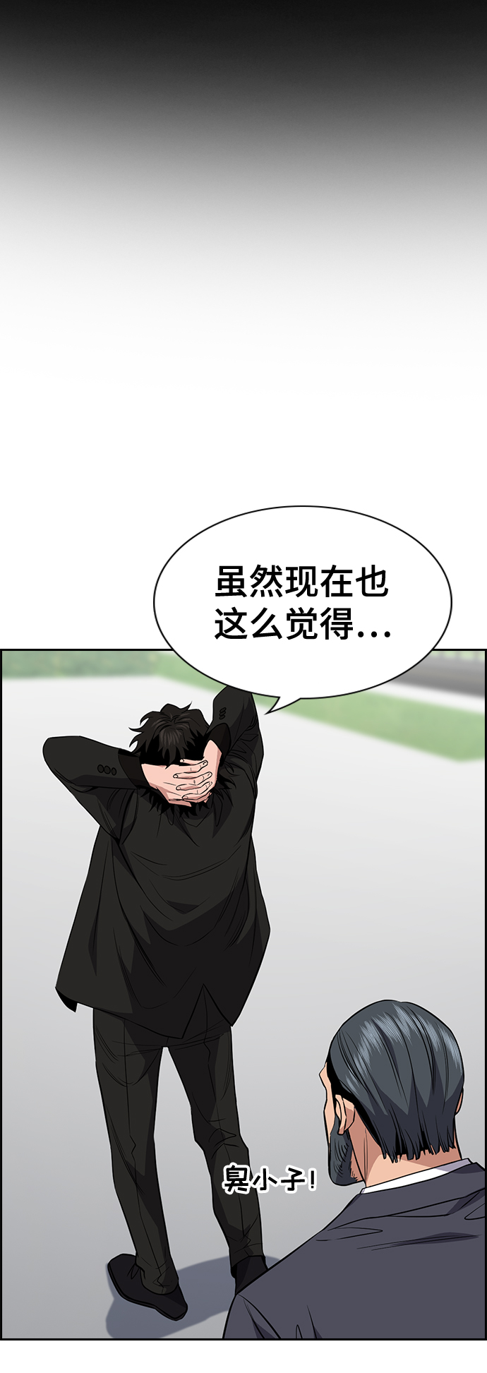 第35话42