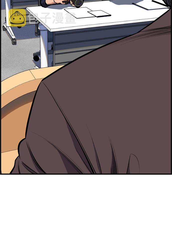 第7话28