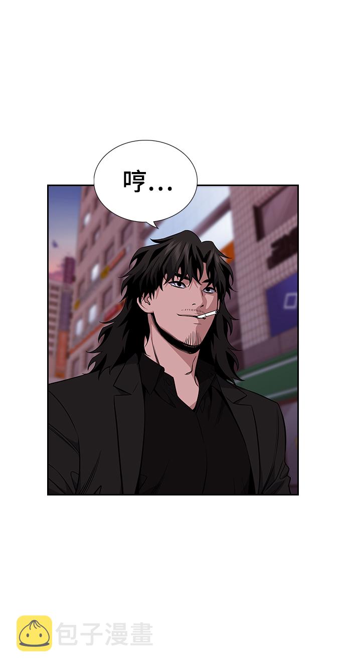 第91话75