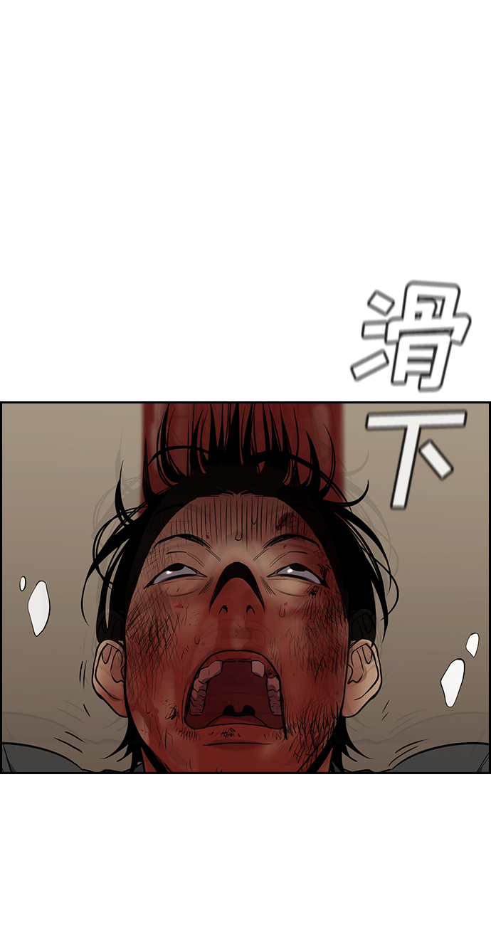 第100话30
