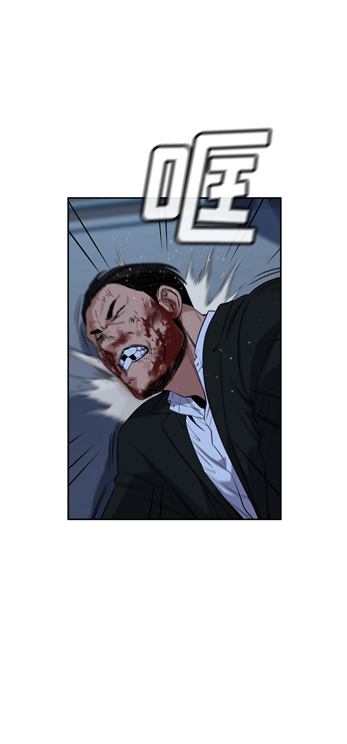 第14话58