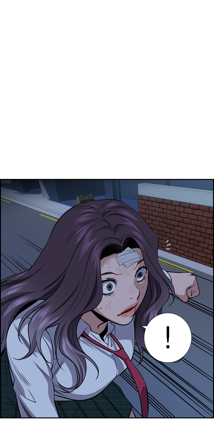 第20话54