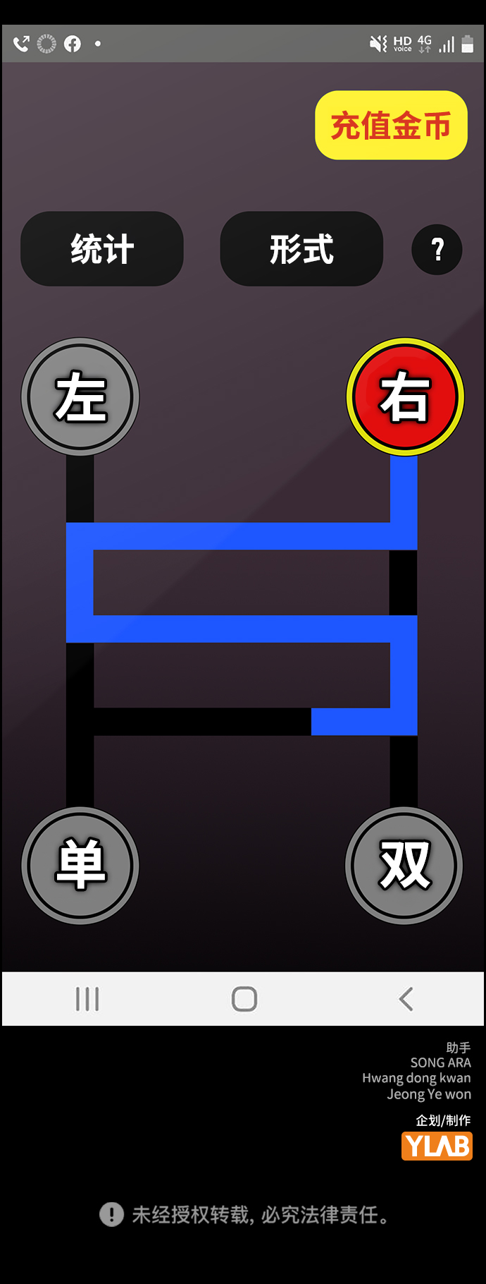 第90话89