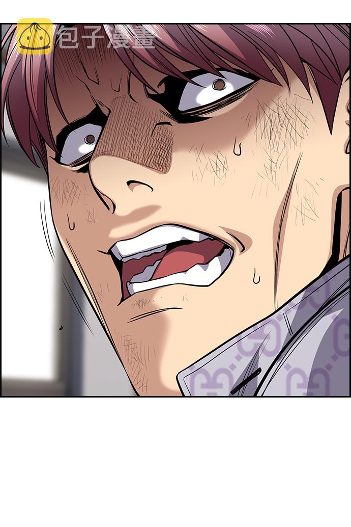 第59话51