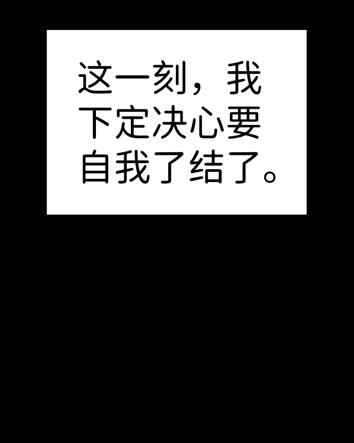 第55话49