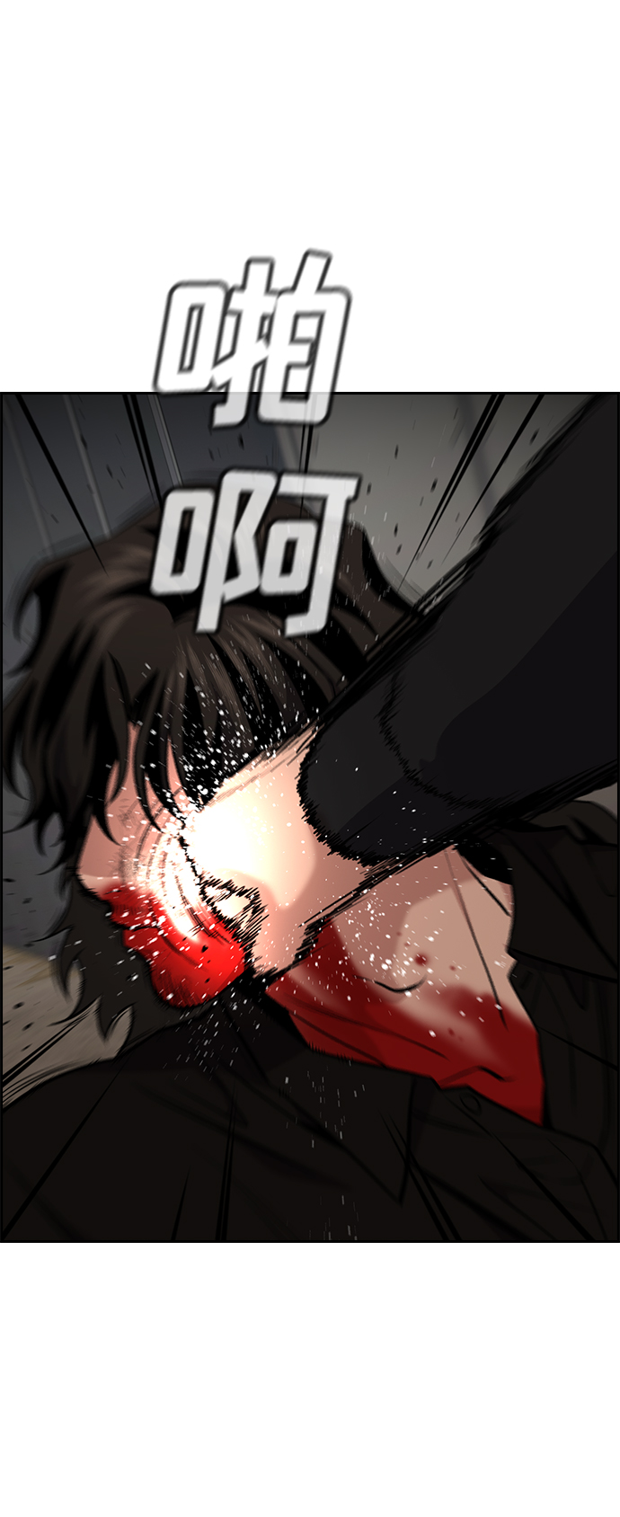 第98话64