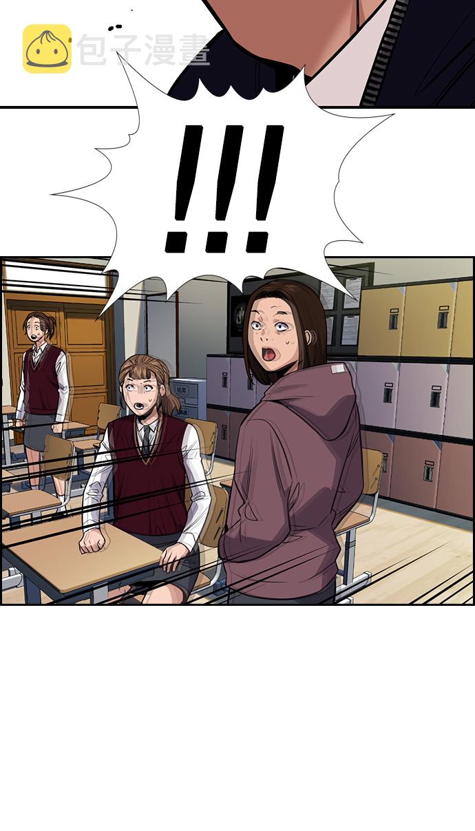 第22话96