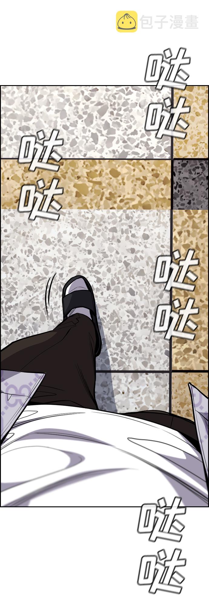 第59话37