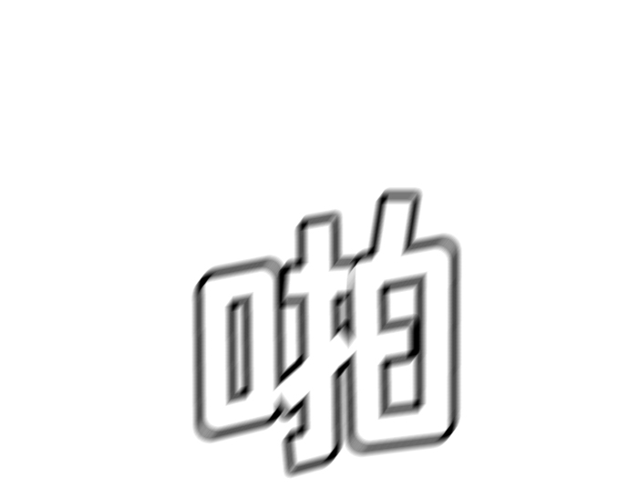 第49话80