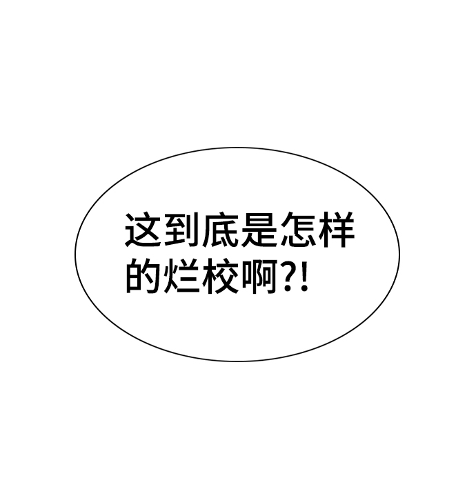 第15话58