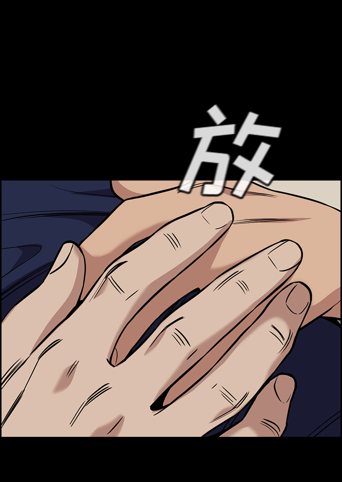 第102话57
