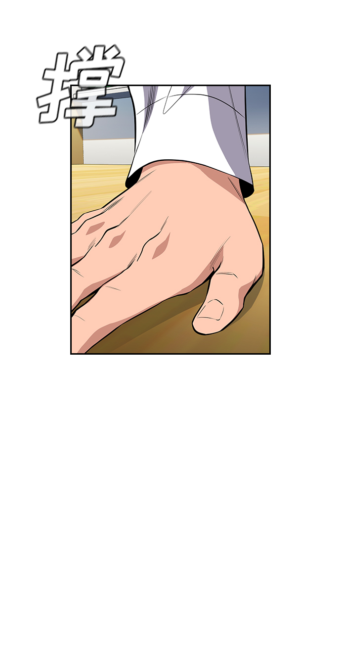 第43话62