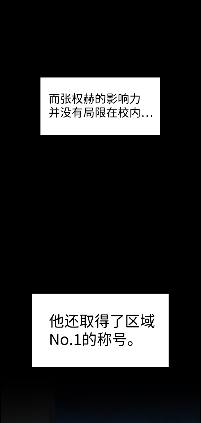 第11话28