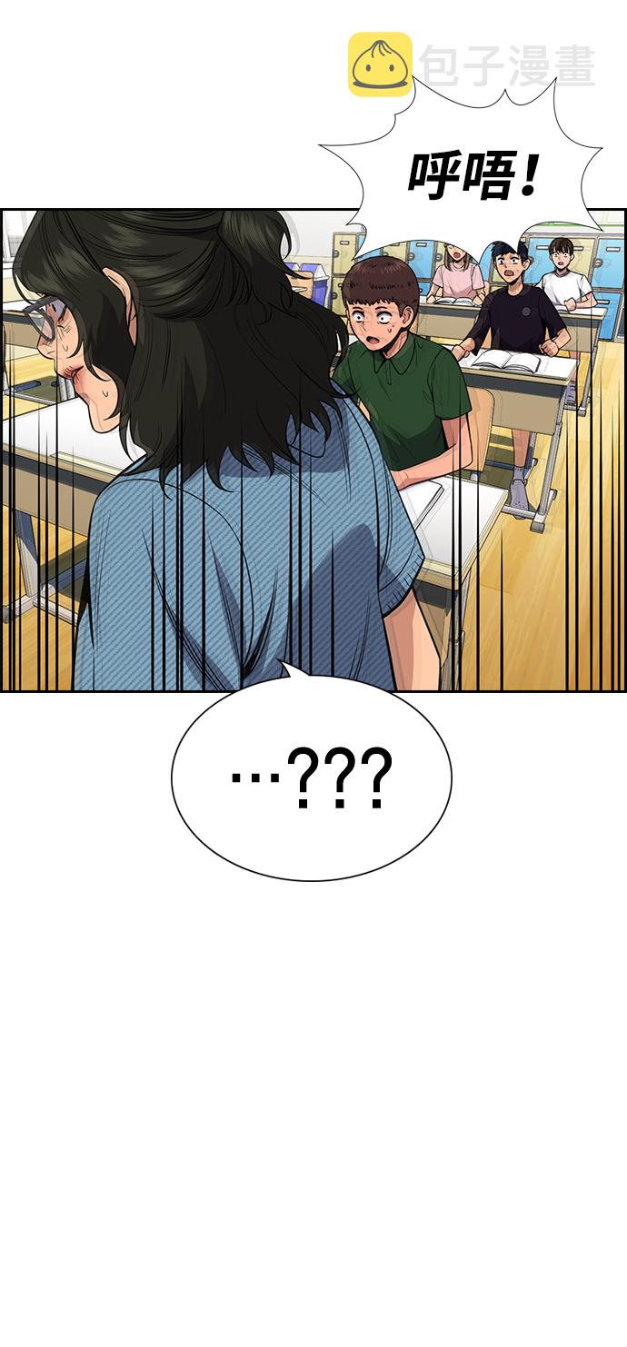 第43话65