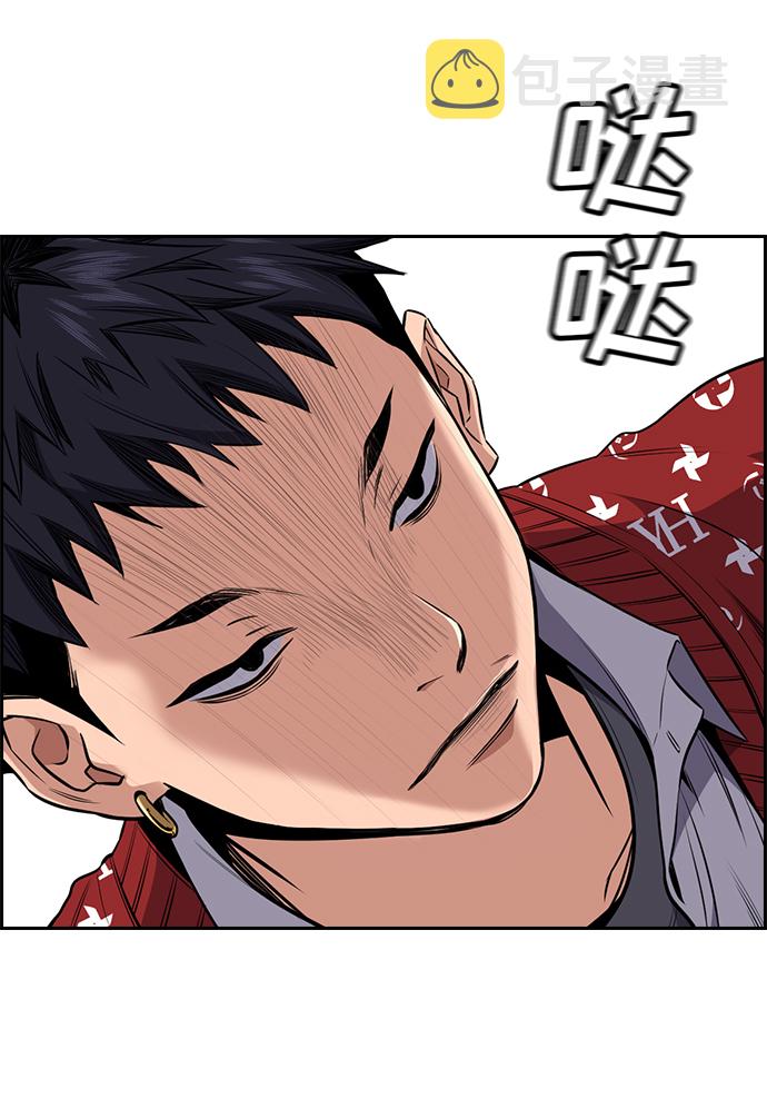 第3话3