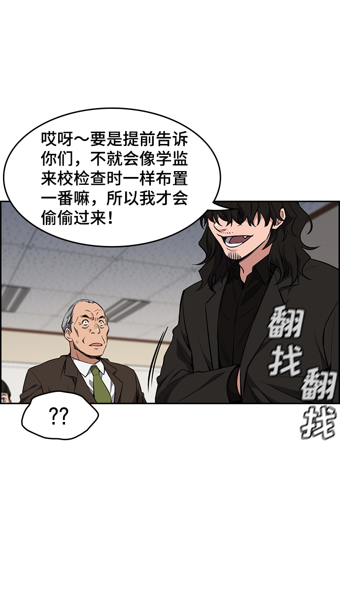 第1话148