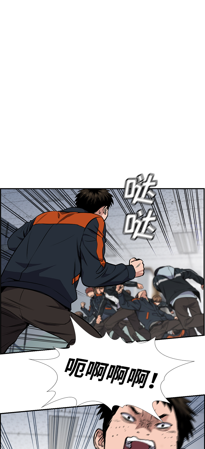 第8话16