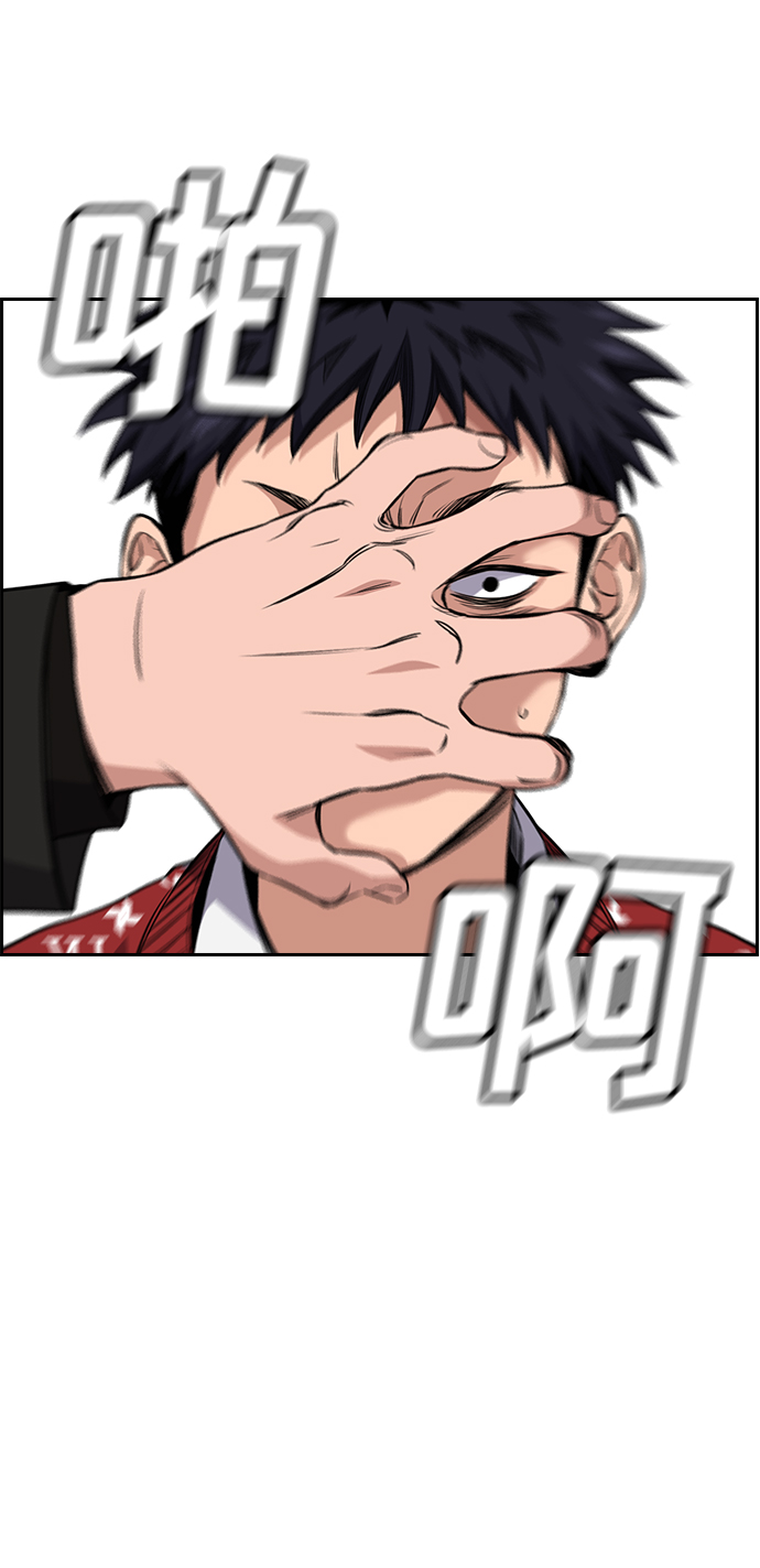 第3话22