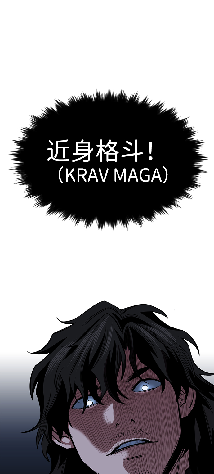 第14话38