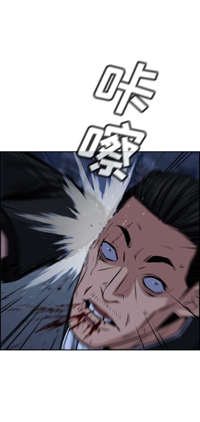第14话32