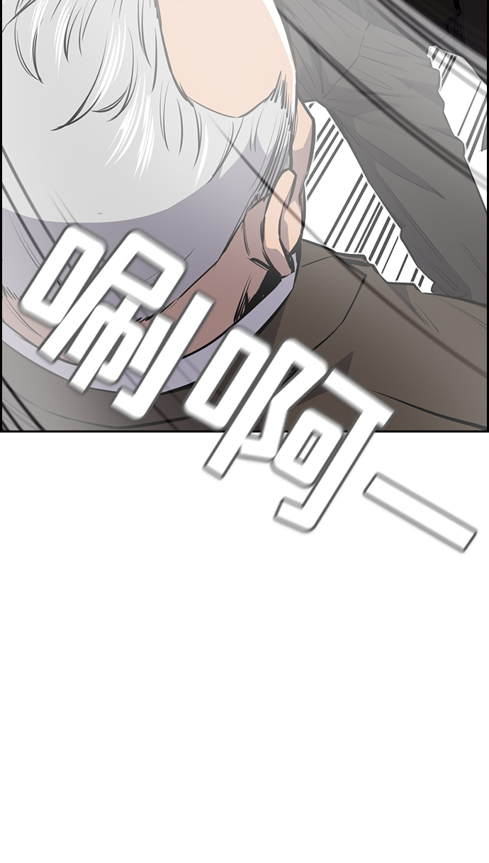 第1话165