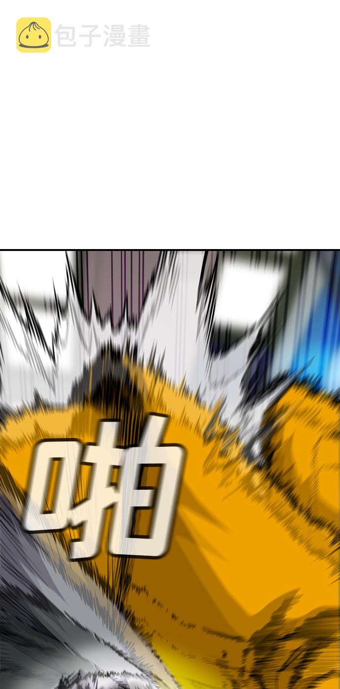 第11话72