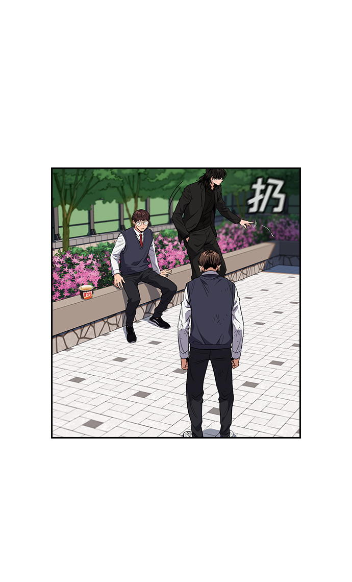 第3话111