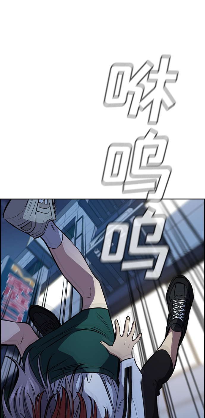 第21话26