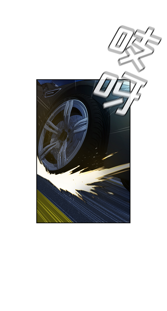 第64话56